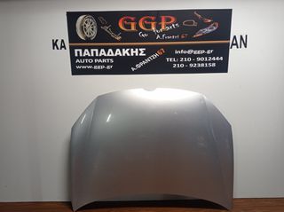 Volkswagen (vw)	Golf 6	2008-2013	Καπό / Ασημί / Θ