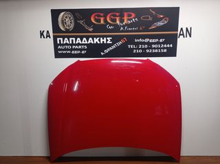 Audi	A3	2008-2013	Καπό / Κόκκινο / Θ