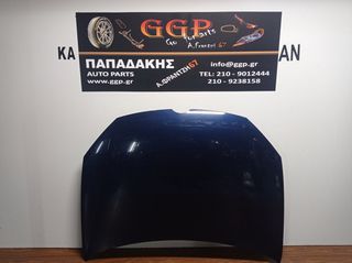 Volkswagen (vw)	Golf 6	2008-2013	Καπό / Μπλε Σκούρο / Θ