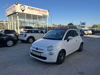 Fiat 500C 2019 ΕΛΛΗΝΙΚΟ-CABRIO-AYTOMATO