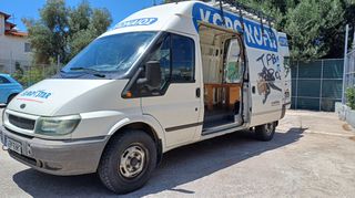 Ford 2006 TRANSIT  T330 2.3 ΥΠΕΡΥΨΩΜΕΝΟ 2 ΠΛΑΙΝΕΣ ΠΟΡΤΕΣ