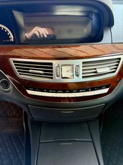 Mercedes-Benz S 350 2007 S350 FULL EXTRA-αριστο!!! Πληρωμένα τα τέλη του 2026.-thumb-12