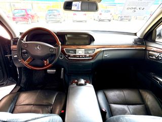 Mercedes-Benz S 350 2007 S350 FULL EXTRA-αριστο!!! Πληρωμένα τα τέλη του 2026.-thumb-16