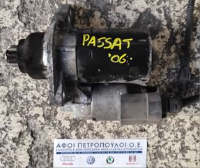 ΠΕΤΡΟΠΟΥΛΟΣ ΜΙΖΑ VOLKSWAGEN PASSAT 2005-2011  0001120410