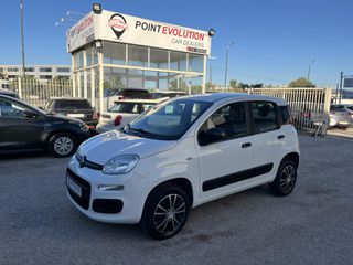 Fiat Panda 2021 0.9 CNG-ΕΛΛΗΝΙΚΟ-ΜΗΔΕΝΙΚΑ ΤΕΛΗ