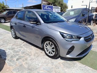 Opel Corsa 2021 DIESEL/BOOK/ΕΛΛΗΝΙΚΟ/EURO 6/1.5 EDITION 102HP ΔΩΡΟ ΤΕΛΗ 2026-thumb-6