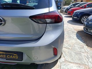 Opel Corsa 2021 DIESEL/BOOK/ΕΛΛΗΝΙΚΟ/EURO 6/1.5 EDITION 102HP ΔΩΡΟ ΤΕΛΗ 2026-thumb-14