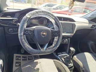 Opel Corsa 2021 DIESEL/BOOK/ΕΛΛΗΝΙΚΟ/EURO 6/1.5 EDITION 102HP ΔΩΡΟ ΤΕΛΗ 2026-thumb-31