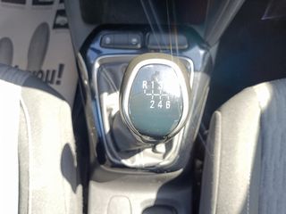 Opel Corsa 2021 DIESEL/BOOK/ΕΛΛΗΝΙΚΟ/EURO 6/1.5 EDITION 102HP ΔΩΡΟ ΤΕΛΗ 2026-thumb-32