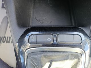 Opel Corsa 2021 DIESEL/BOOK/ΕΛΛΗΝΙΚΟ/EURO 6/1.5 EDITION 102HP ΔΩΡΟ ΤΕΛΗ 2026-thumb-33