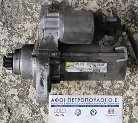 ΠΕΤΡΟΠΟΥΛΟΣ ΜΙΖΑ VOLKSWAGEN POLO 2009-  02T911023S
