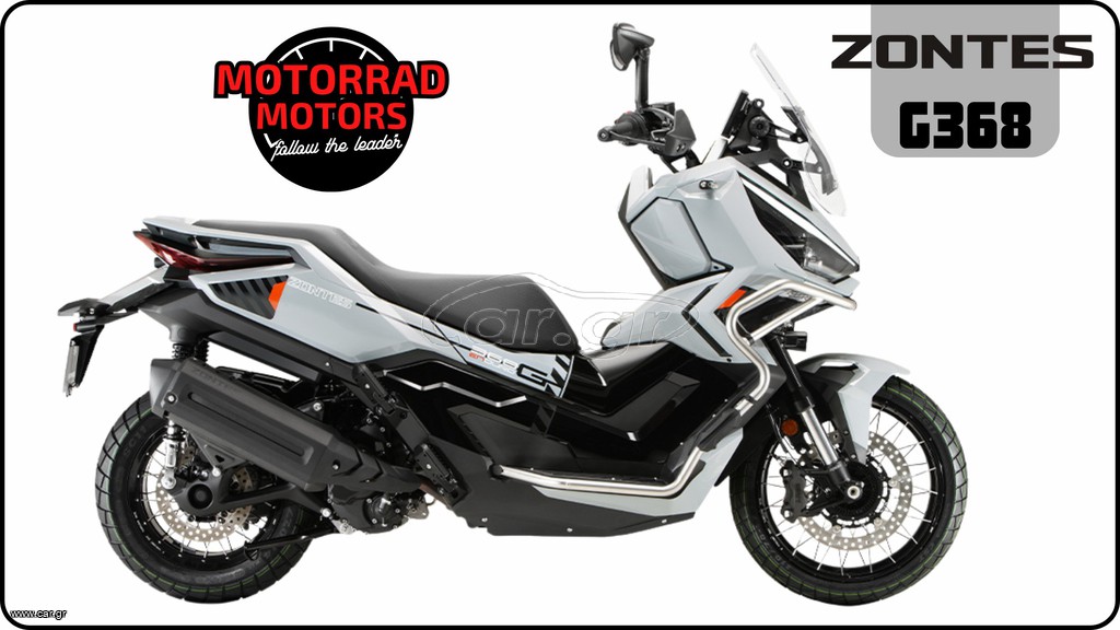 Zontes G 368 2025 ΠΡΟΠΑΡΑΓΓΕΛΕΙΑ ΓΙΑ 2026
