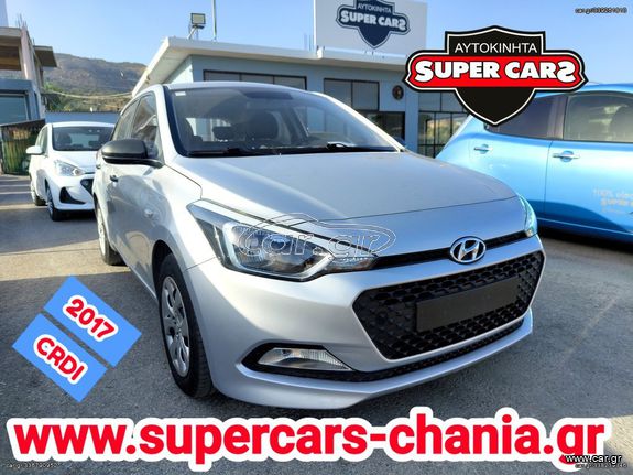 Hyundai i 20 2017 ΕΛΛΗΝΙΚΟ SUPERCARS XANIA