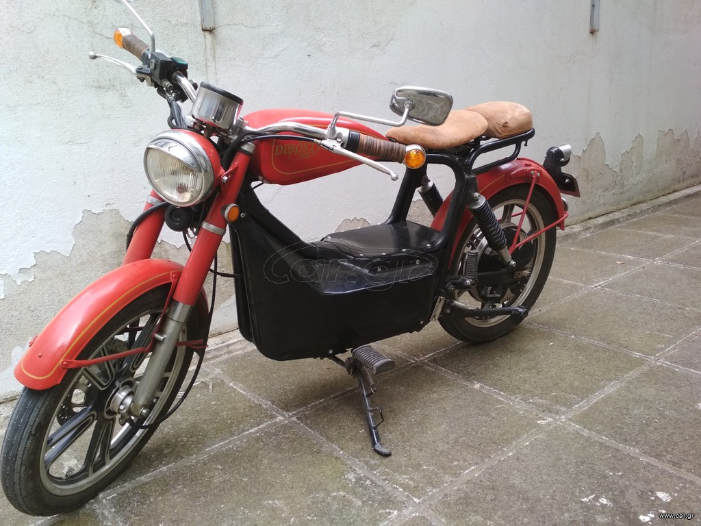 Yadea Electric Scooter 2017