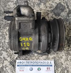 ΠΕΤΡΟΠΟΥΛΟΣ ΚΟΜΠΡΕΣΕΡ AIRCONDITION HYUNDAI i10 G4HG 1.1 2007-2013 / KIA PICANTO 2007-2014  97701-0X000