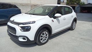 Citroen C3 2023 1.5 BlueHDi 100HP Corporate