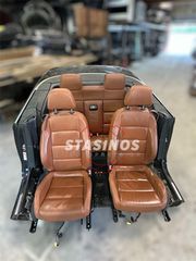 ΔΕΡΜΑΤΙΝΟ ΣΑΛΟΝΙ ΚΟΜΠΛΕ VOLKSWAGEN EOS  2011-2015