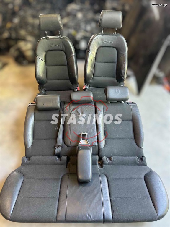 ΣΑΛΟΝΙ ΚΟΜΠΛΕ AUDI A3 2003-2008 SLINE 4ΘΥΡΟ