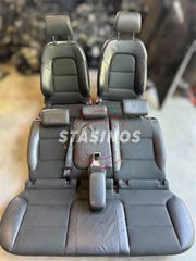 ΣΑΛΟΝΙ ΚΟΜΠΛΕ AUDI A3 2003-2008 SLINE 4ΘΥΡΟ