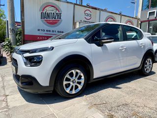 Citroen C3 2021 80000 χλμρτ 1.5 BlueHDI 100 BV5 S&S Enterprise Feel VAN