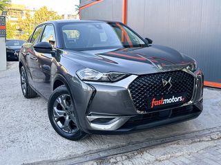 Citroen DS-3 2020 CROSSBACK,Ελληνικό, 1ο Χέρι, Βιβλίο, Εγγύηση
