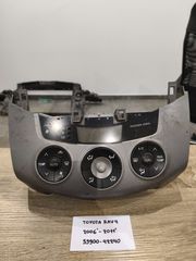 Toyota RAV4 2006-2011 (55900-42240)
