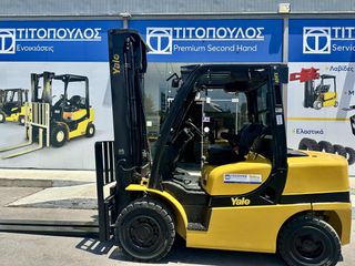 Yale 2016 4t DIESEL * 6 MΗΝΕΣ ΕΓΓΥΗΣΗ ΑΝΤΙΠΡΟΣΩΠΕΙΑΣ*