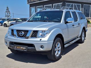 Nissan Navara 2010