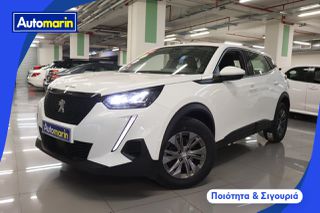 Peugeot 2008 2020 Active Plus Navi /6 Χρόνια Δωρεάν Service