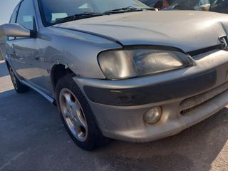 PEUGEOT 106 1600cc 16V BENZINH NFX '96-'03   ΚΑΠΟ