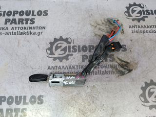ΔΙΑΚΟΠΤΗΣ ΜΙΖΑΣ CITROEN SAXO 1996-2004 (Z)