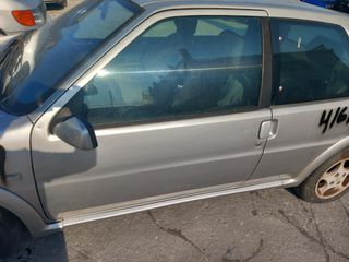 PEUGEOT 106 1600cc 16V BENZINH NFX '96-'03   ΠΟΡΤΑ ΟΔΗΓΟΥ