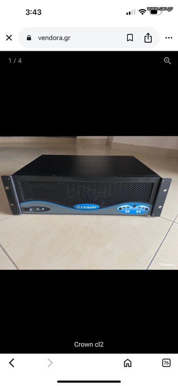 Crown cl2