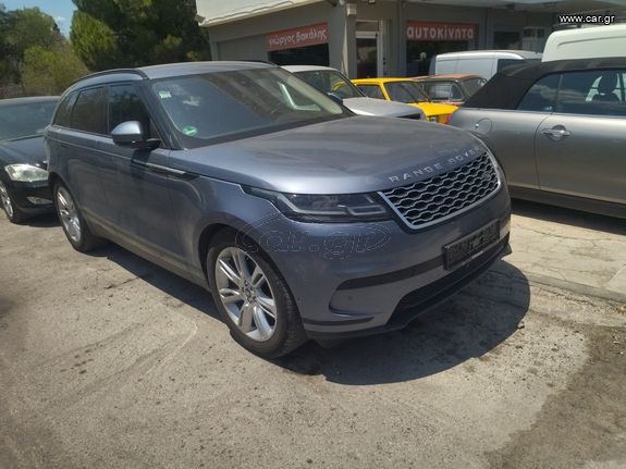 Land Rover Range Rover Velar 2017 240 ΙΠΠΟΙ