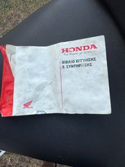 Honda SW-T 400 2011 Σε αριστη κατασταση!!ελληνικο!!!-thumb-29