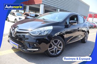 Renault Clio 2019 Energy Navi /6 Χρόνια Δωρεάν Service