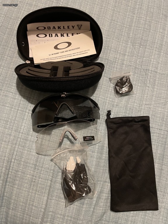 Oakley SI Ballistic