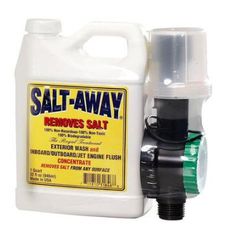 SALT-AWAY : AΦΑΛΑΤΙΚΟ