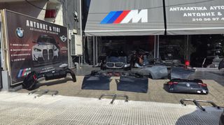 BMW NEW X2 U10 M35i 2025 ΜΟΥΡΗ ΕΜΠΡΟΣ ΚΟΜΠΛΕ-ΠΟΡΤΕΣ-ΜΠΑΓΚΑΖ