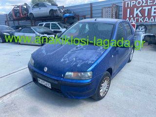 FIAT PUNTO 1.2 ΜΕ ΤΥΠΟ 188A5000  ΓΙΑ ΑΝΤΑΛΛΑΚΤΙΚΑ anakiklosi-lagada