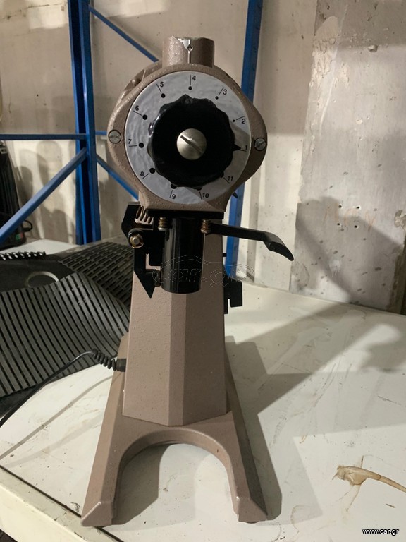 Mahlkonig E43