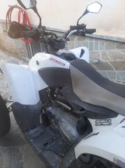 Aeon Cobra 350 2011