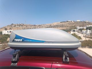 Μπαγκαζιερα-thumb-4