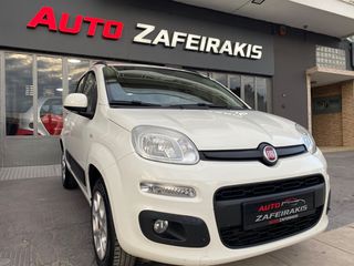 Fiat Panda 2020 CNG ΦΥΣΙΚΟ ΑΕΡΙΟ/ΒΕΝΖΙΝΗ-ΕΛΛΗΝΙΚΟ.!!