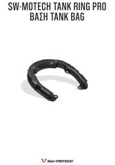 SW MOTECH PRO *RING* KTM1190 Adventure/R