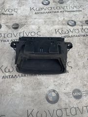 HEAD UP DISPLAY MINI F54 F55 F56 F57 (ΚΩΔ. ΑΝΤΑΛ. 9825225)