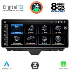 DIGITAL IQ TPK 17910_CPA (12.3inc) MULTIMEDIA SYSTEM for AUDI A1 mod. 2010-2018