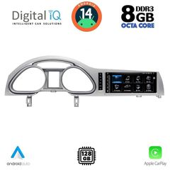 DIGITAL IQ TPK 16934_CPA (10.25'') MULTIMEDIA SYSTEM for AUDI Q7 mod. 2010-2015
