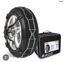 ΑΛΥΣΙΔΕΣ ΧΙΟΝΙΟΥ RUD CENTRAX 4716733 N892