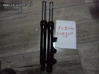 ΑΜΟΡΤΙΣΕΡ ΕΜΠΡΟΣ ΓΙΑ SUZUKI SHOGUN 110cc ##ΜΟΤΟ ΚΟΡΔΑΛΗΣ##